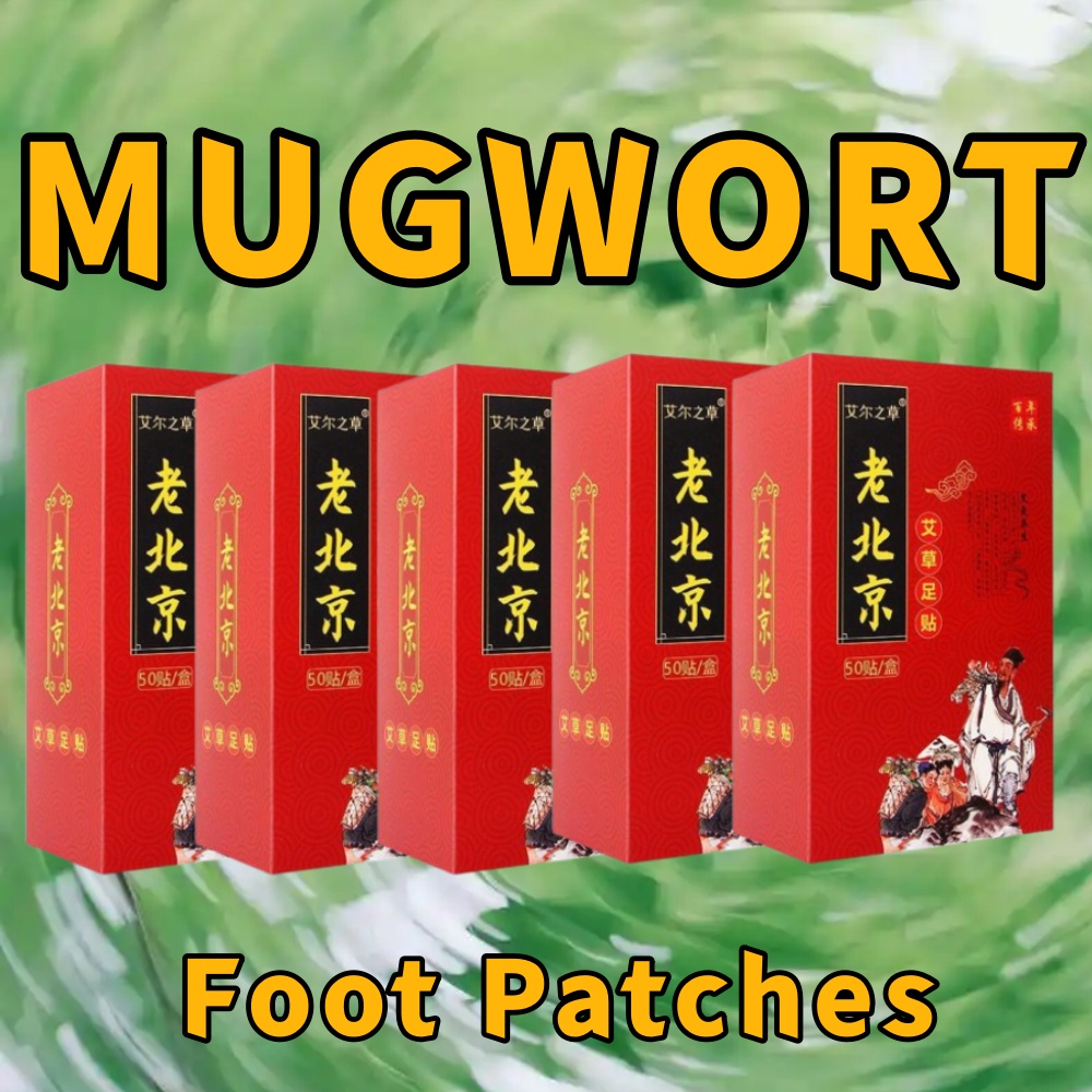 Detox Foot Patch - 50/100/150/250개입 북경 전통 발 패치 쑥