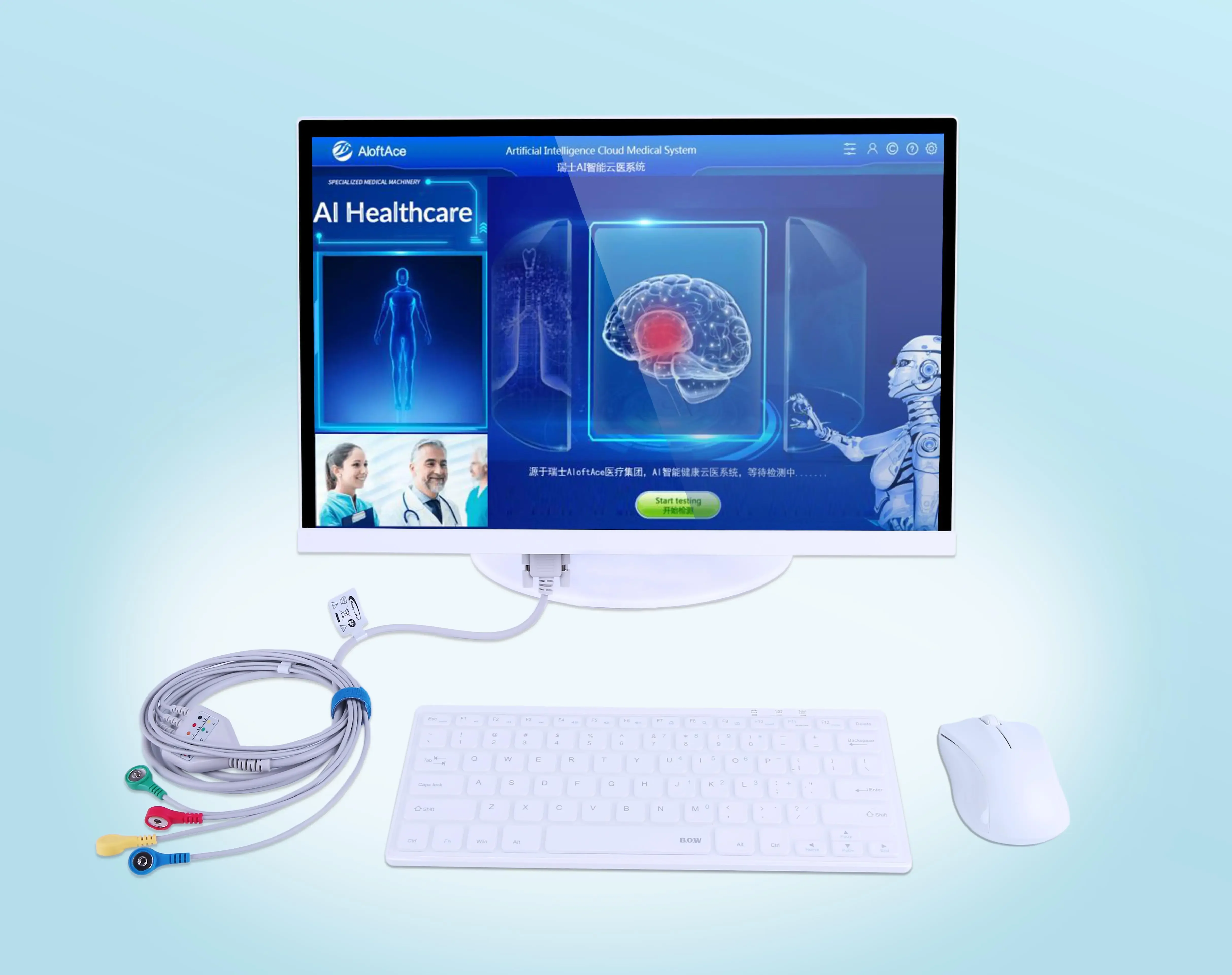Health Wellness Products - 재고 있음 건강 및 웰니스 제품
