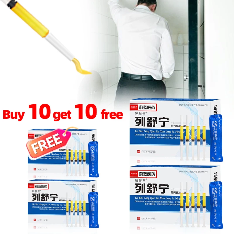 Health Wellness Products - 20Pc 전립선 전립선 치료 젤 요로
