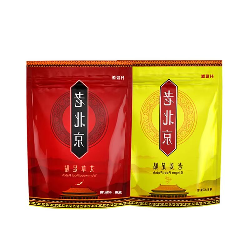 Detox Foot Patch - 옛 베이징 발 패치 쑥 생강