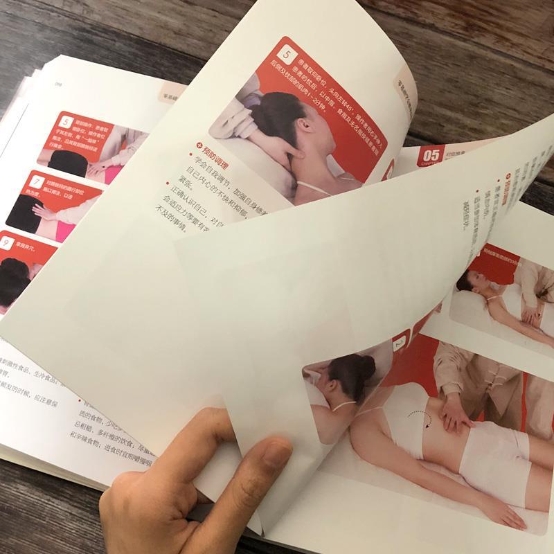 제로 기반 학습 마사지 전통 중국 의학 마사지 성인용  - Health & Wellness Fee 리뷰 및 가격