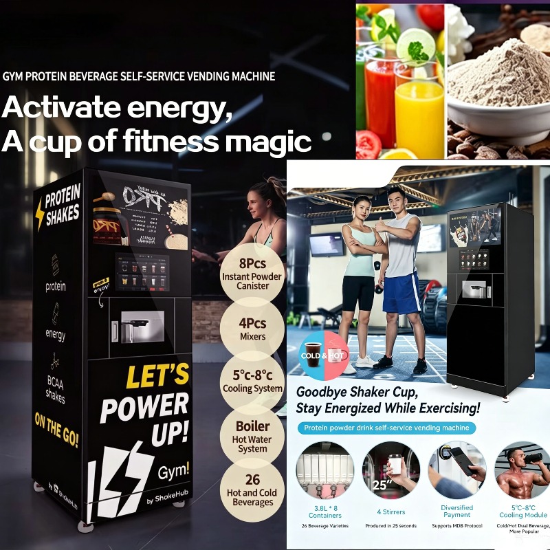 단백질 쉐이크 디스펜서 머신 상업용 음료 자판기 시스템 - Health Wellness Vending Machine 리뷰 및 가격