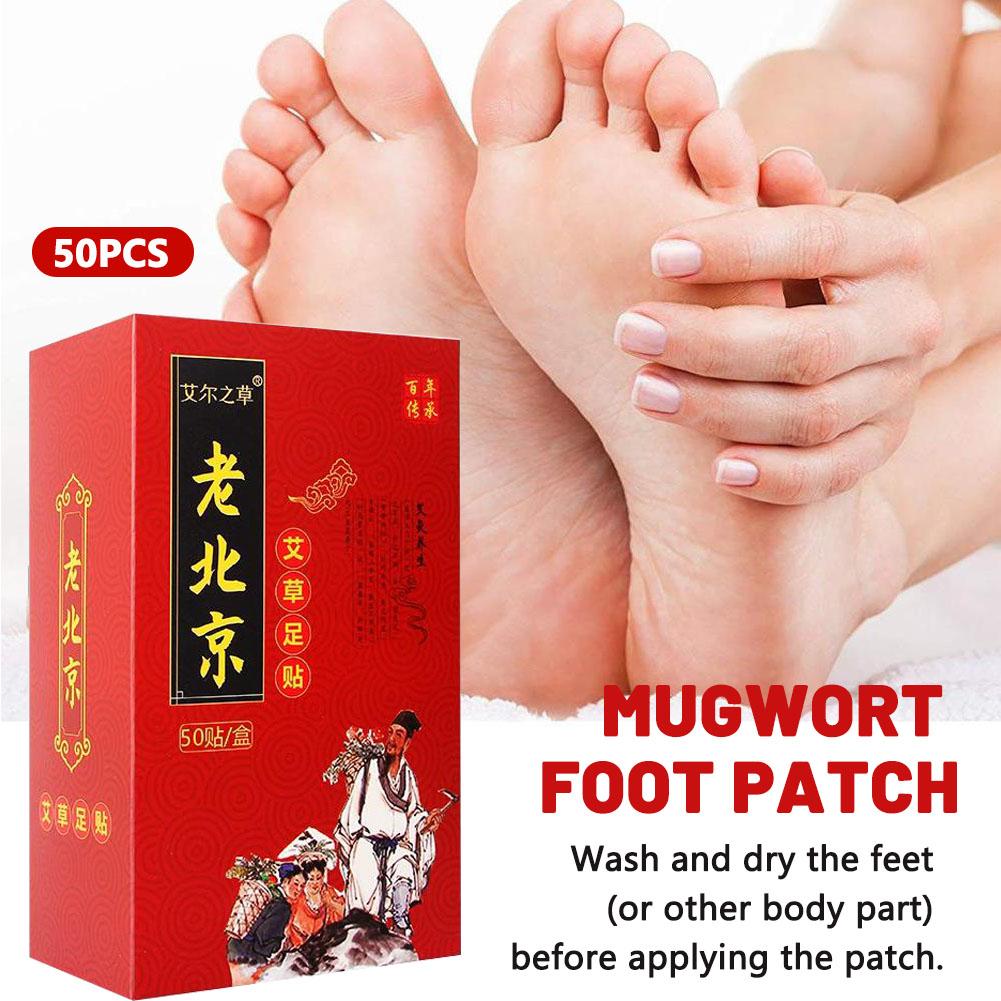 50/100/150/250개입 북경 전통 발 패치 쑥  - Detox Foot Patch 리뷰 및 가격