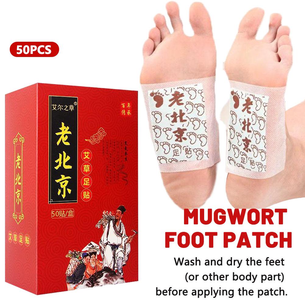 50/100/150/250개입 북경 전통 발 패치 쑥  - Detox Foot Patch 리뷰 및 가격