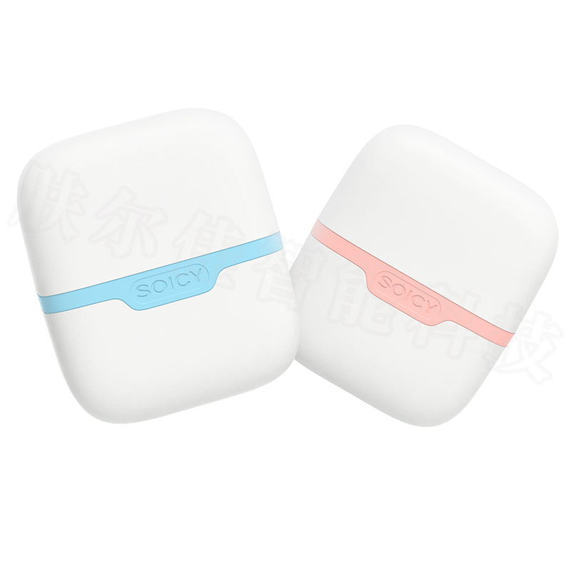아이스 롤러, 양면 아이스 휠, 얼음 냉각, 진정, 빠 - Ice Roller Face Cold 리뷰 및 가격