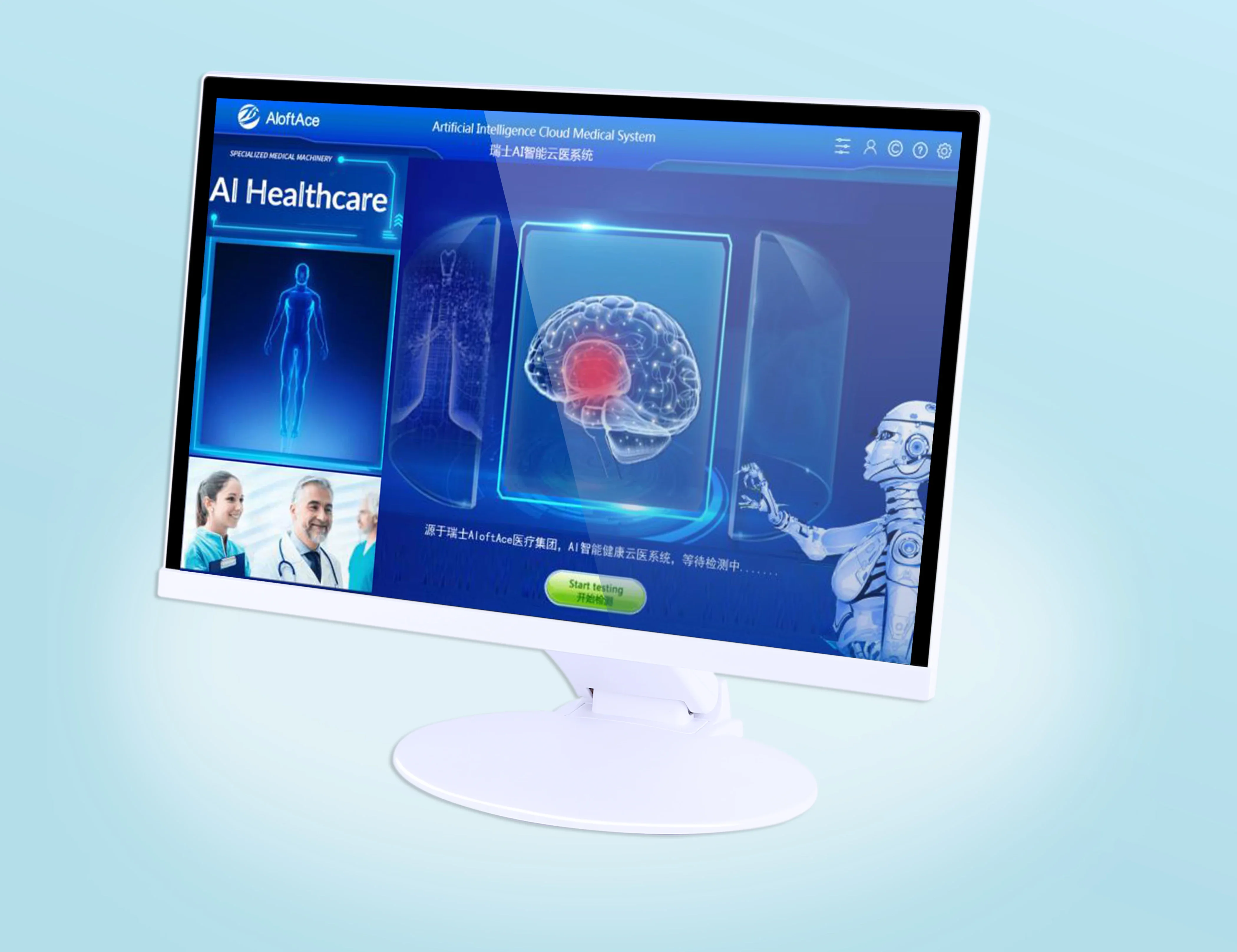 재고 있음 건강 및 웰니스 제품 최신 인바디 체성분 분 - Health Wellness Products 리뷰 및 가격